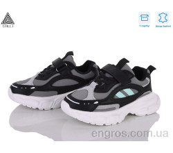 Кроссовки STILLI KIDS